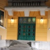 NID-1432_udvari_lampak00036.jpg