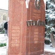 NID-1360_Kodaly12700012.jpg