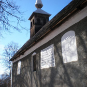 NID-2379_P2130321.JPG