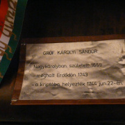 NID-2407_P1160205.jpg