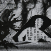 NID-3402_Pi_art_galeria34.JPG
