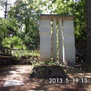 erdely-25.jpg