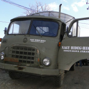NID-5236_Kiralyret026.jpg
