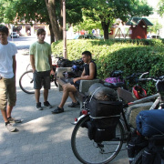 NID-2581_DSCF8829.JPG